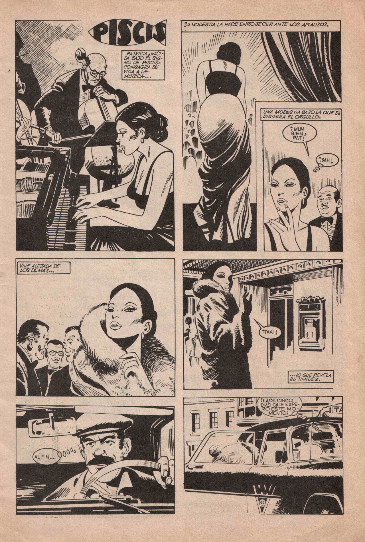 Astrosex 2 image number 4