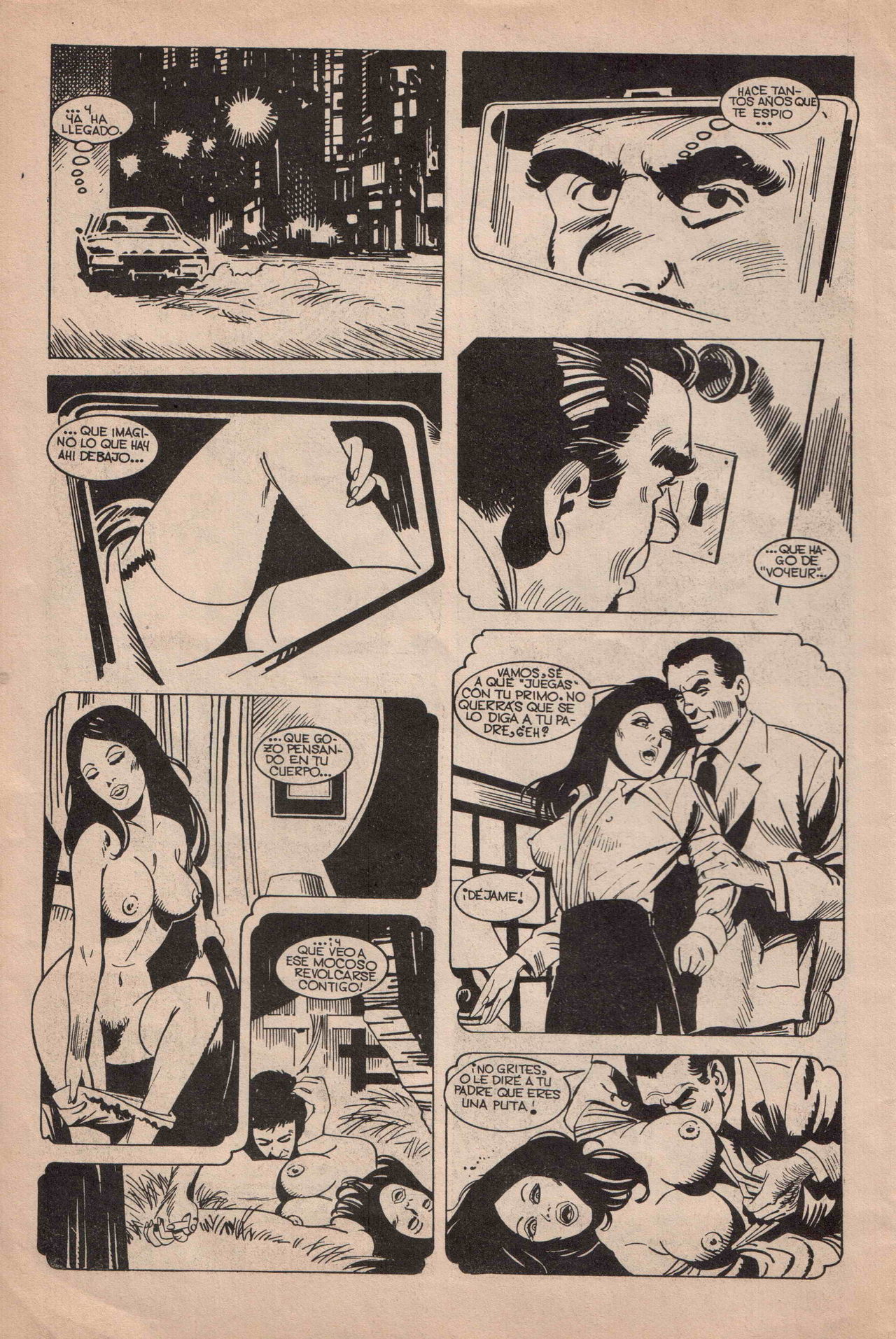 Astrosex 2 image number 5