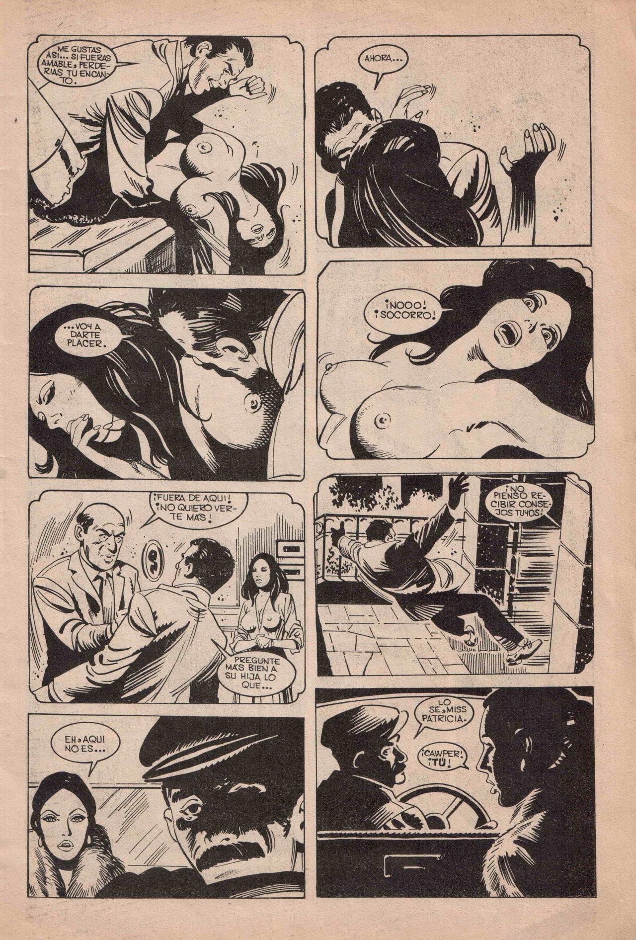 Astrosex 2 image number 6