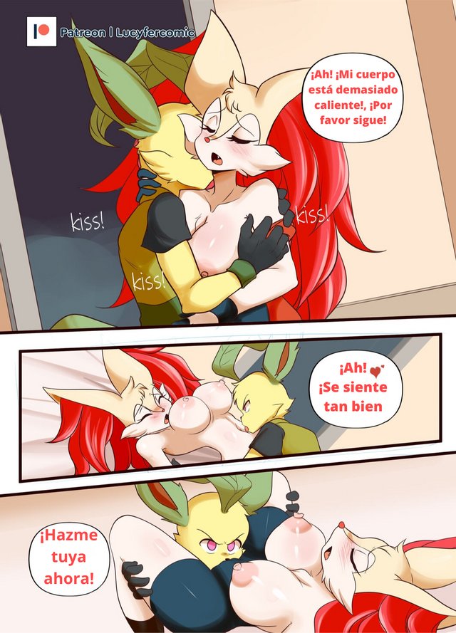 Bray X Kaito image number 7