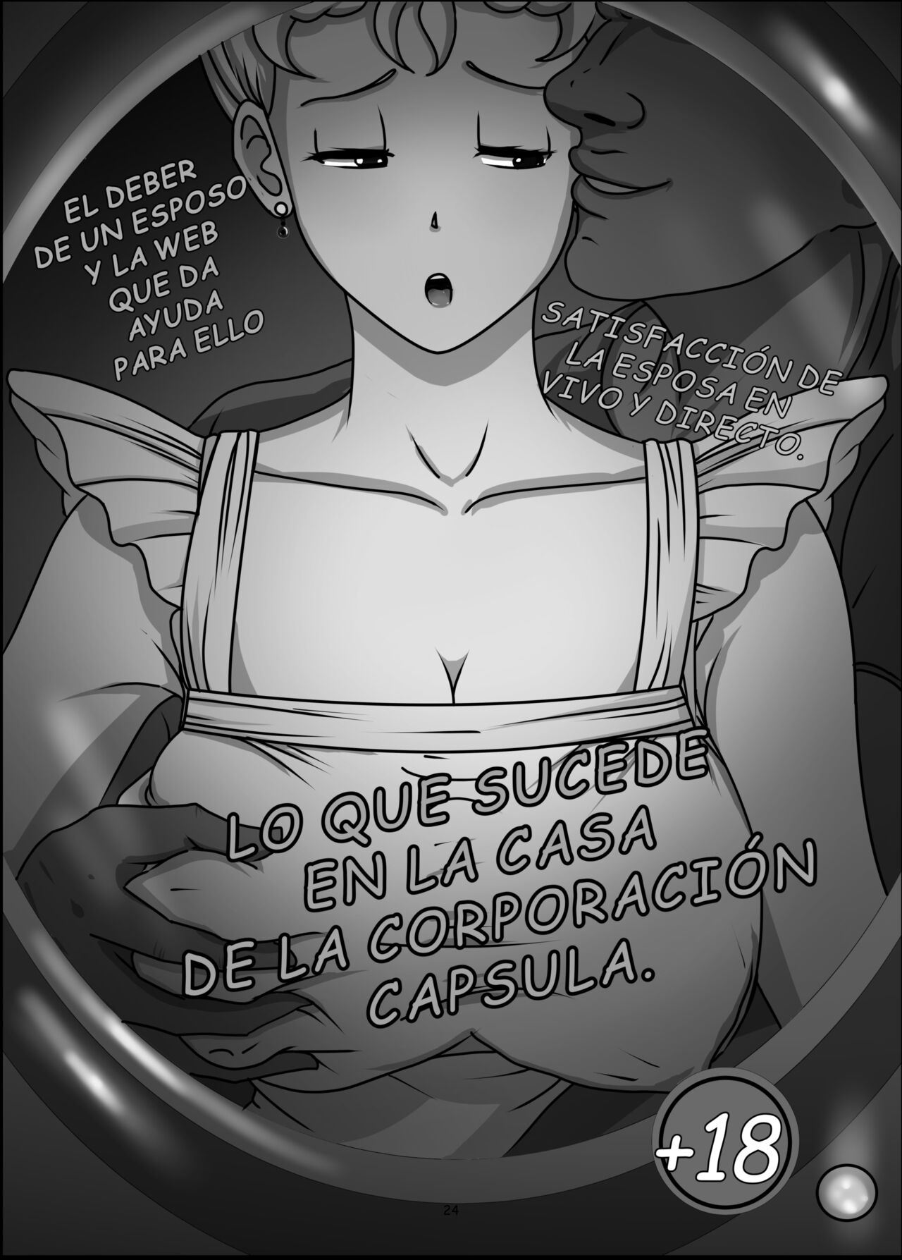 Madre de Bulma image number 22