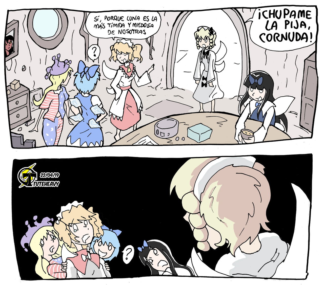 Ensalada de Touhou image number 10