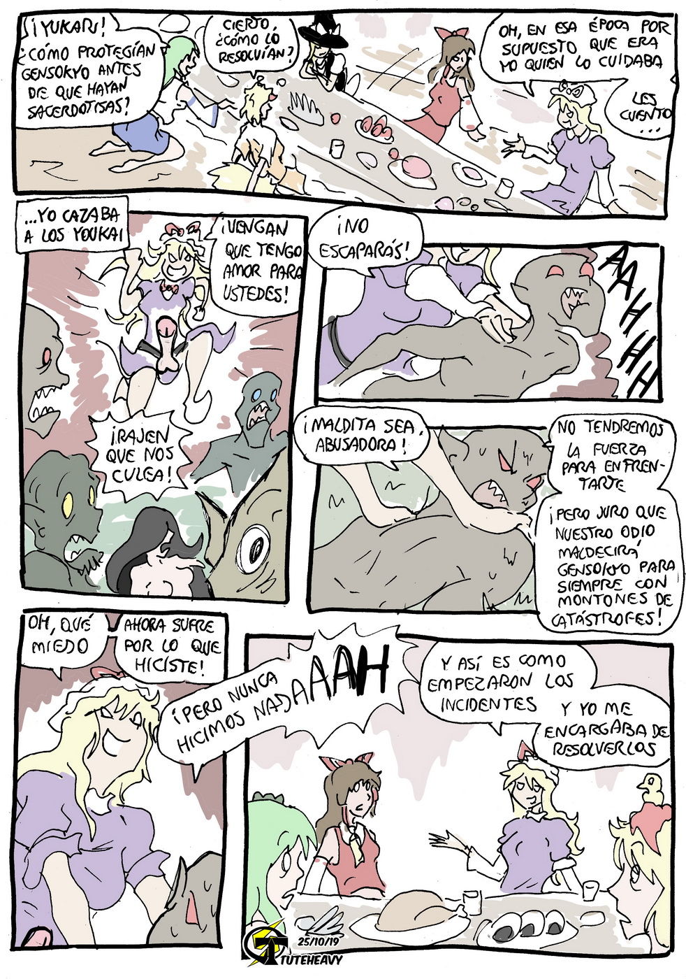 Ensalada de Touhou image number 14