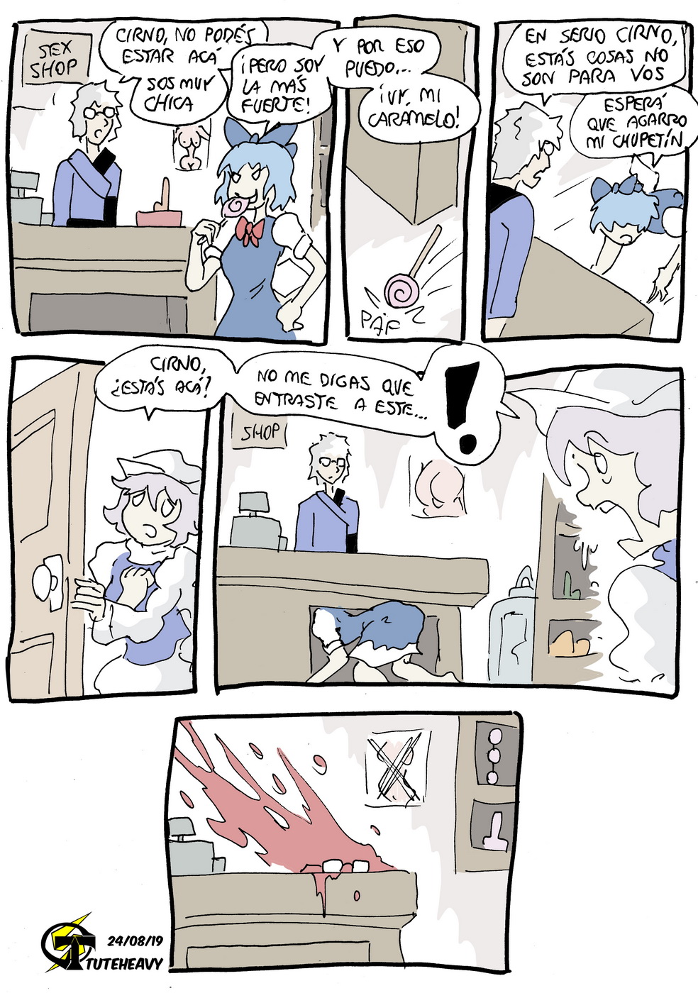 Ensalada de Touhou image number 15