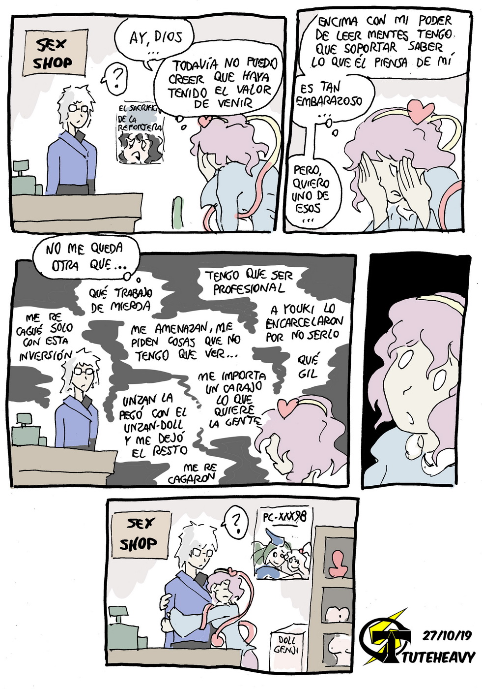 Ensalada de Touhou image number 17