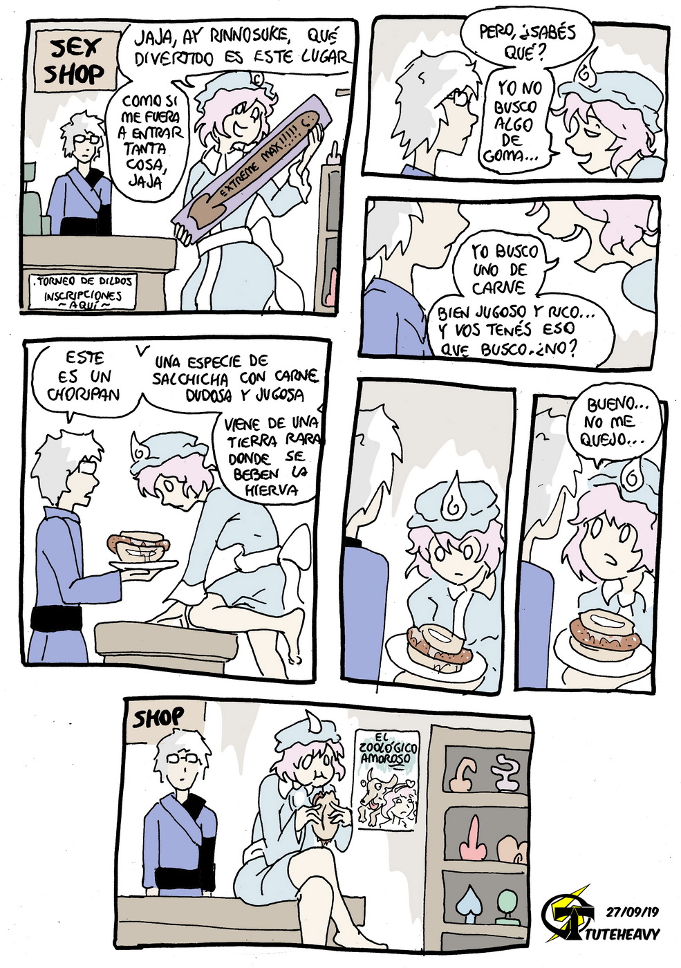 Ensalada de Touhou image number 22