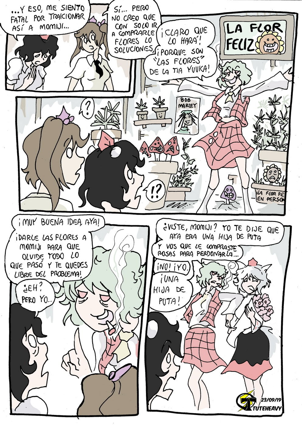 Ensalada de Touhou image number 24