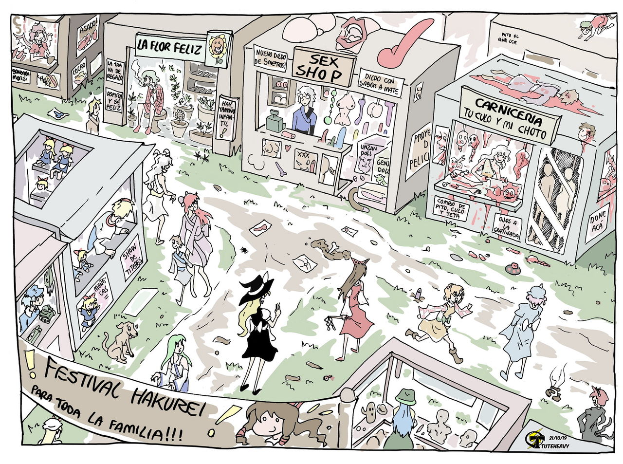 Ensalada de Touhou image number 26