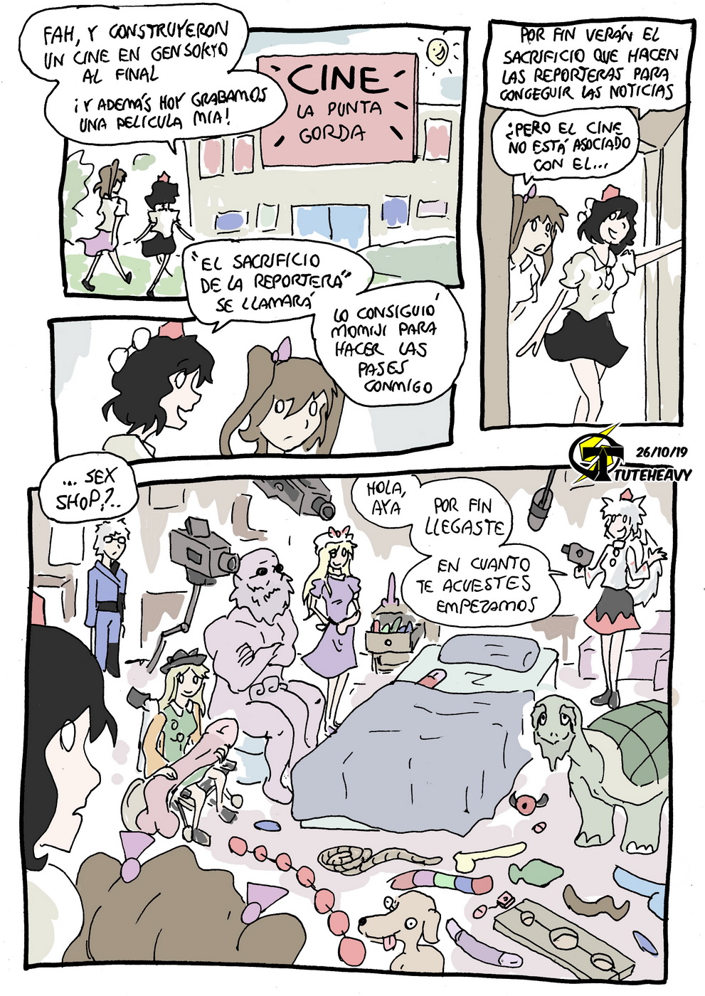 Ensalada de Touhou image number 27