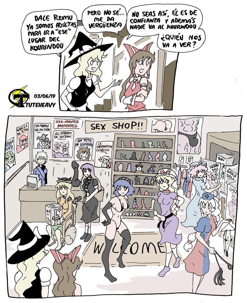 Ensalada de Touhou image number 2