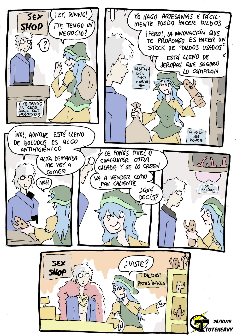 Ensalada de Touhou image number 30