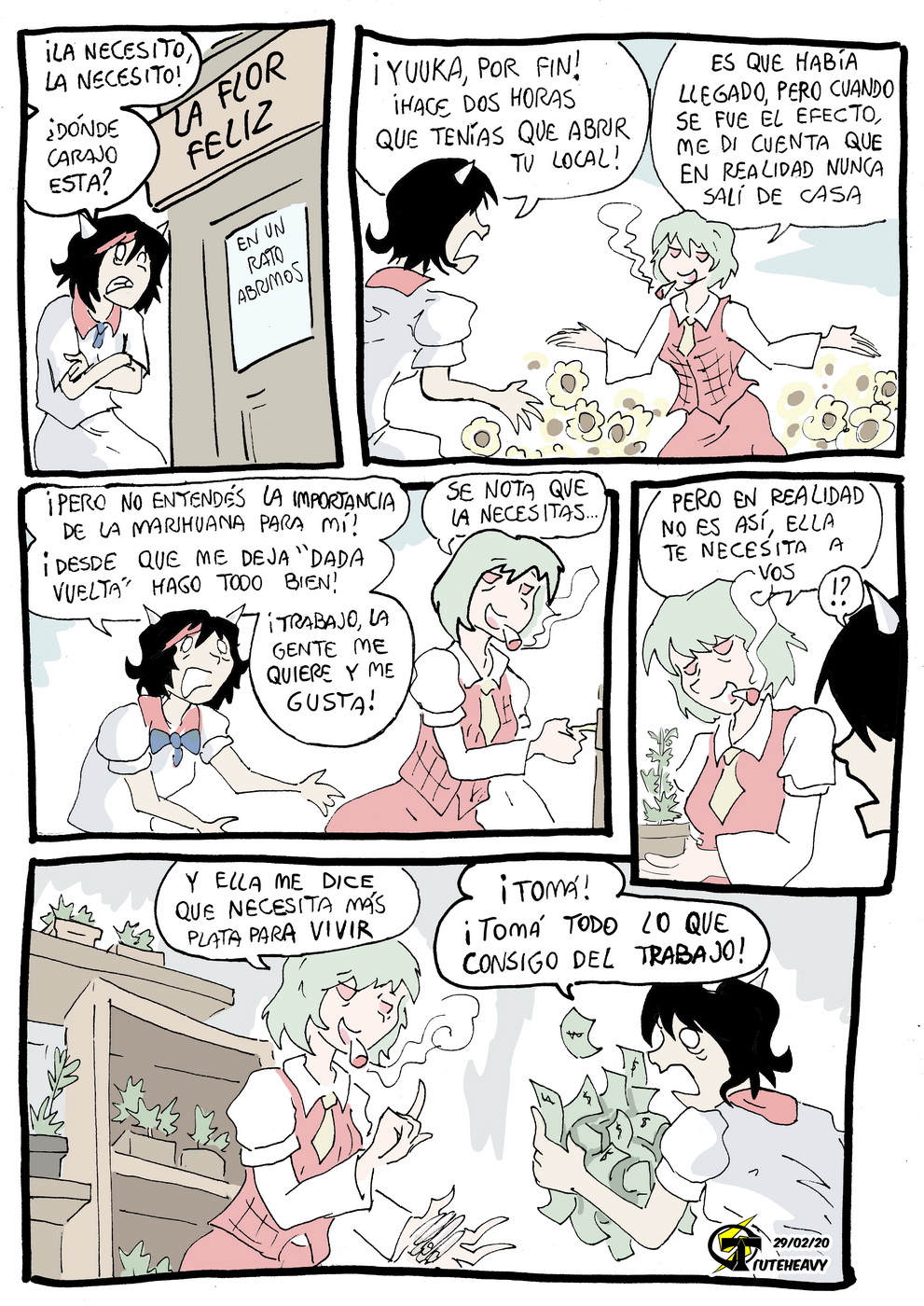 Ensalada de Touhou image number 34