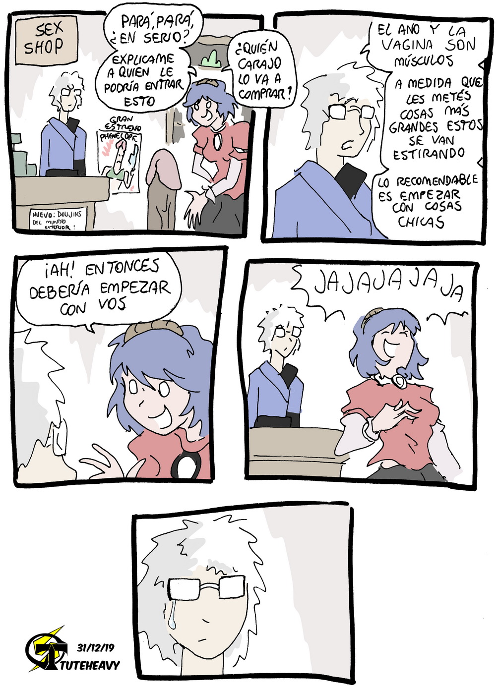 Ensalada de Touhou image number 35