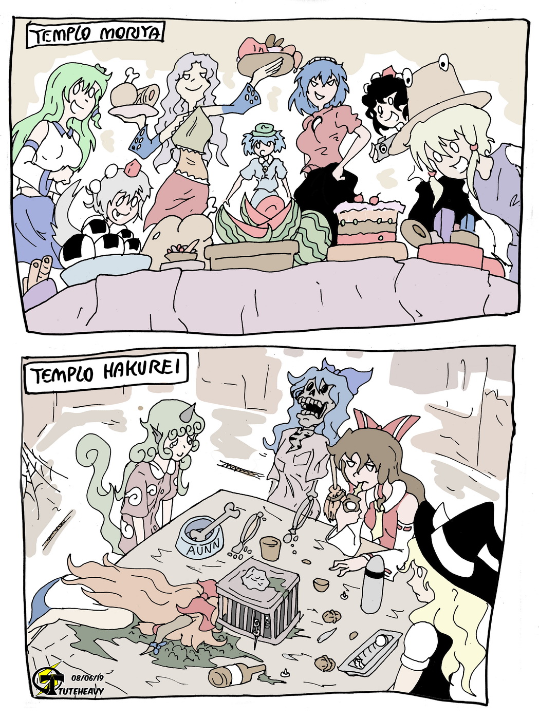 Ensalada de Touhou image number 3