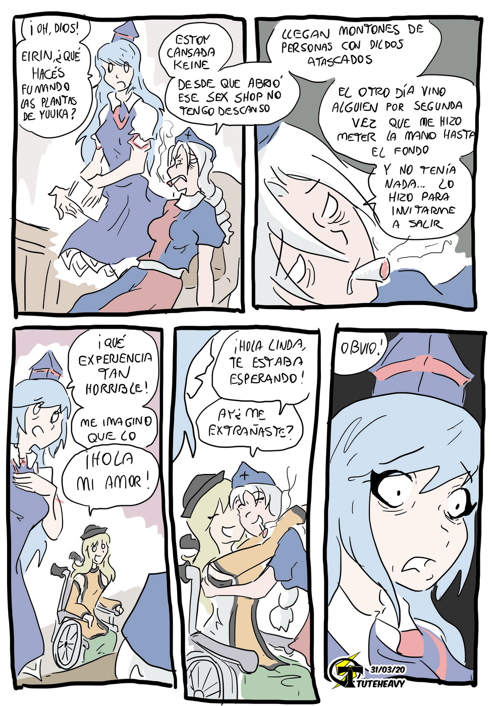 Ensalada de Touhou image number 39