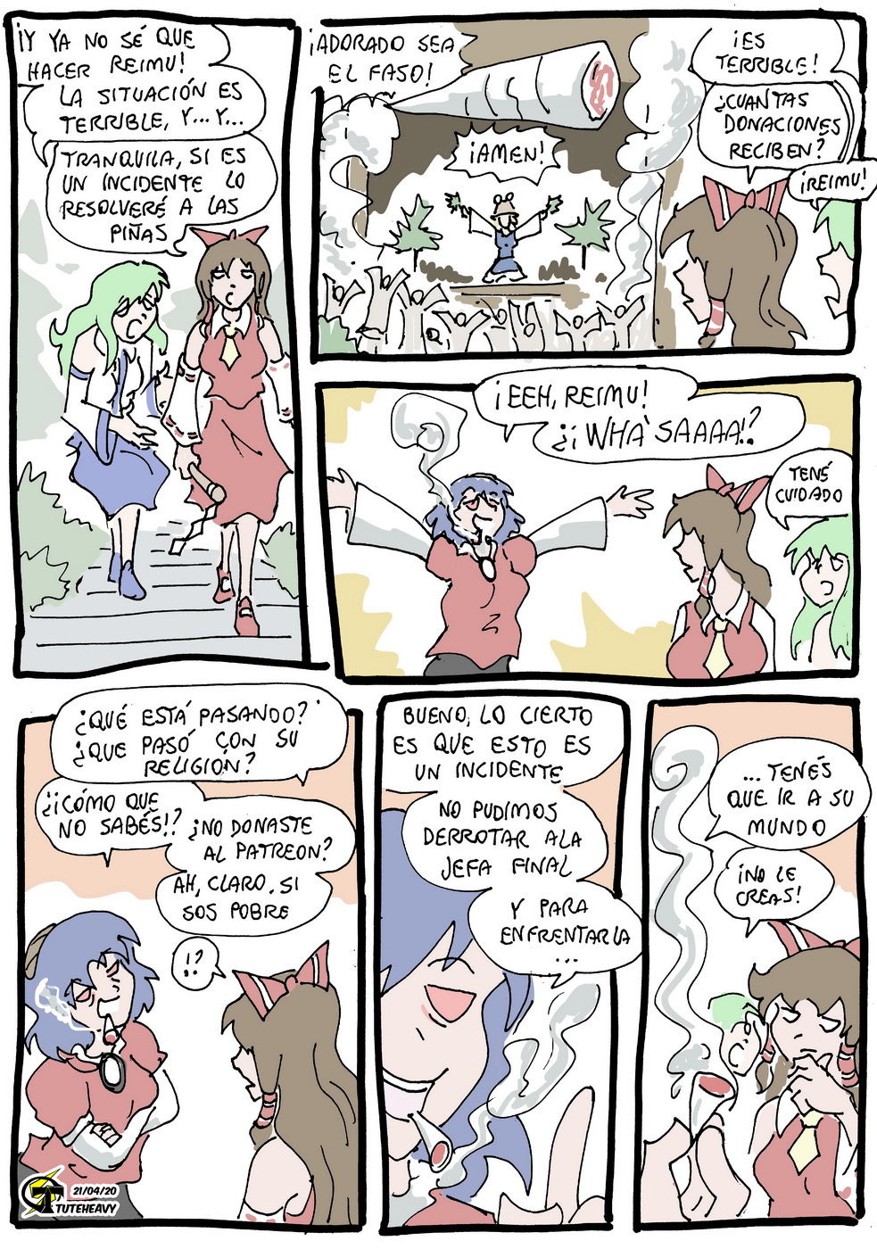 Ensalada de Touhou image number 43