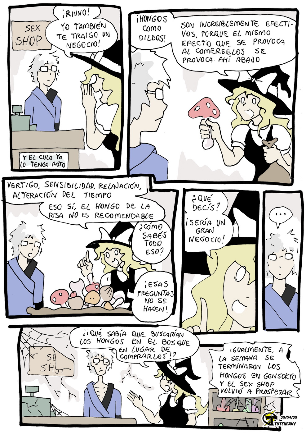 Ensalada de Touhou image number 48