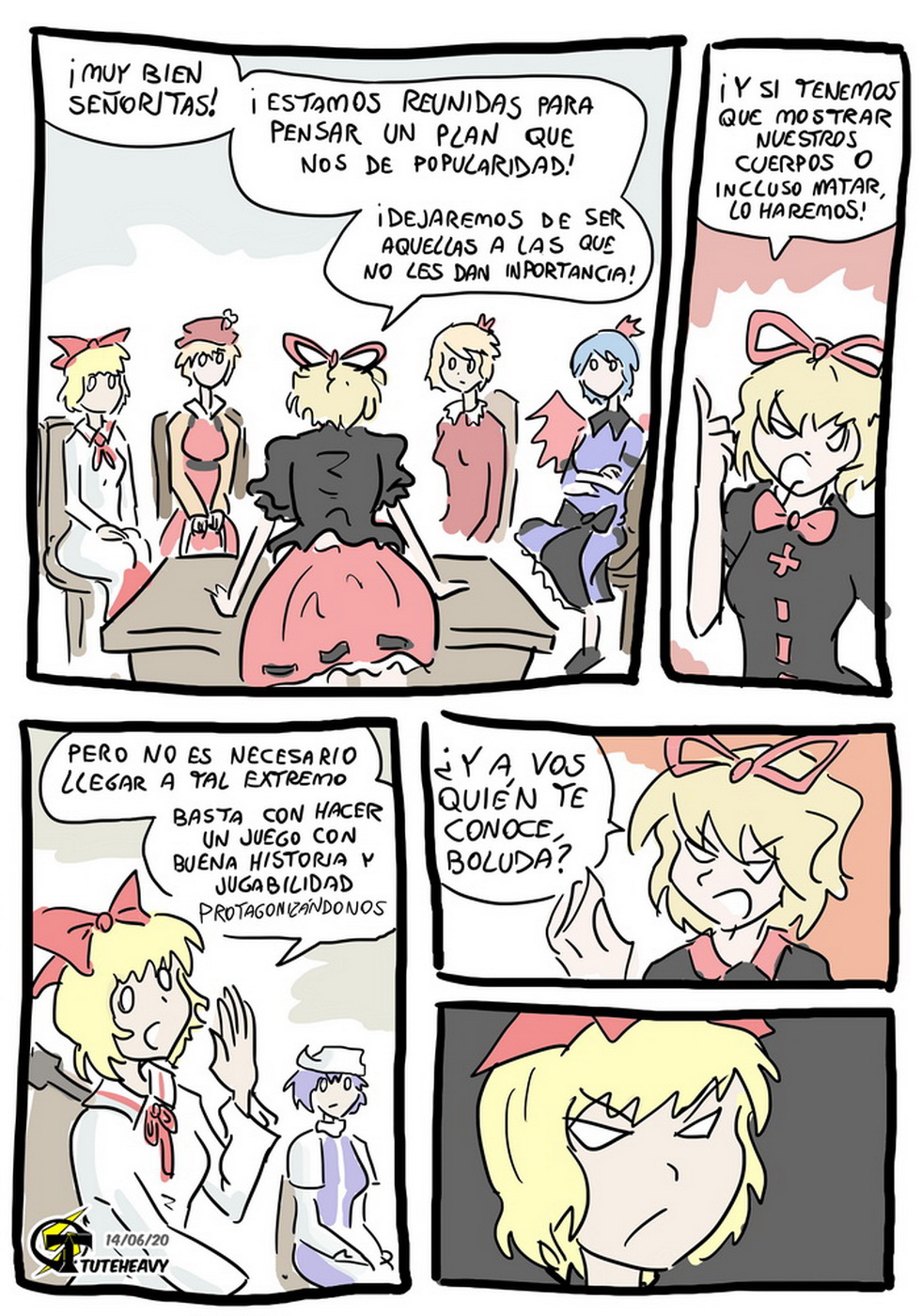 Ensalada de Touhou image number 55