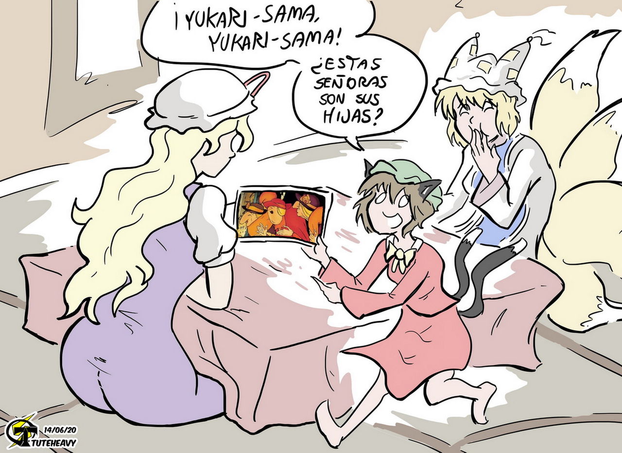 Ensalada de Touhou image number 56