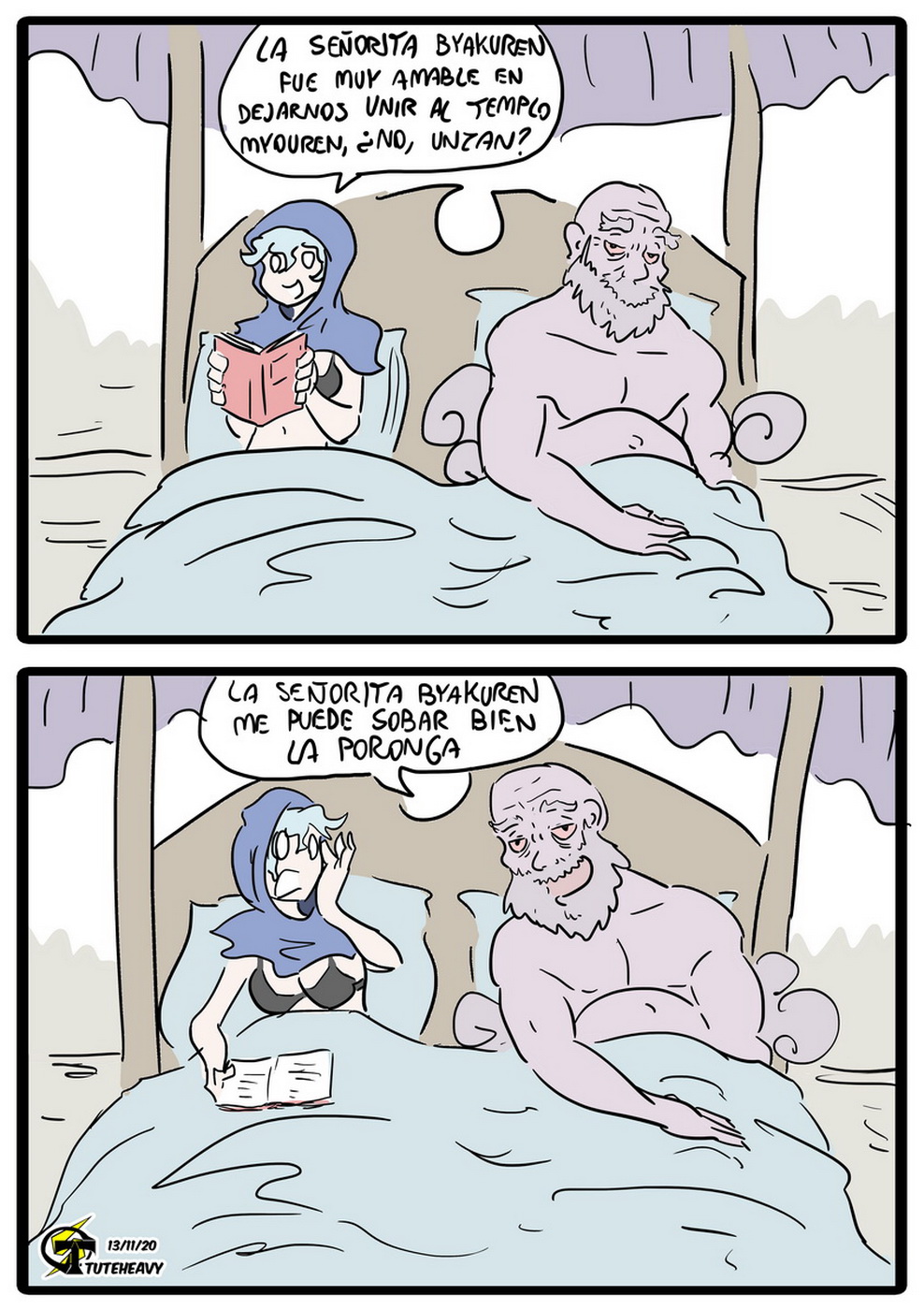 Ensalada de Touhou image number 58