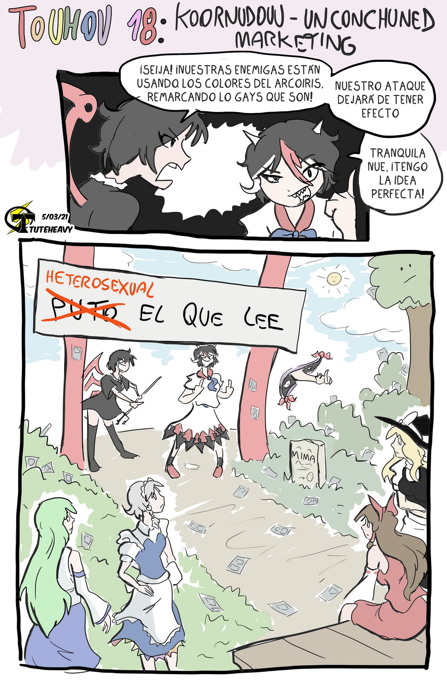 Ensalada de Touhou image number 62