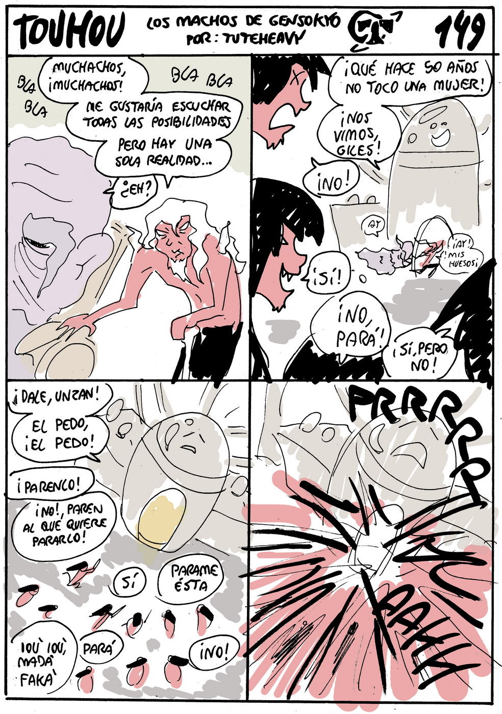 Ensalada de Touhou image number 67