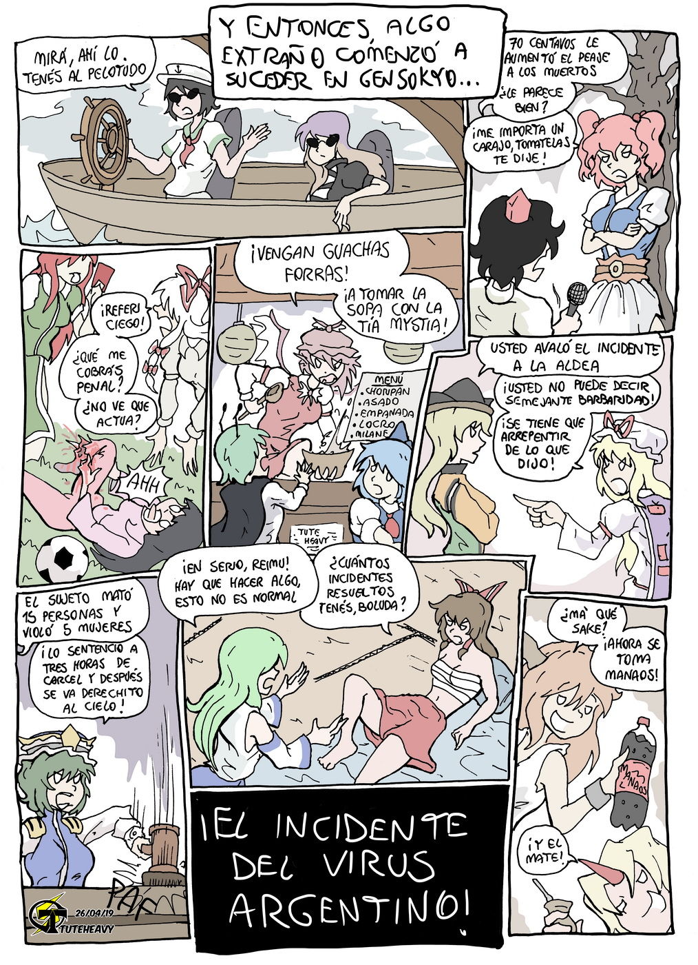 Ensalada de Touhou image number 69