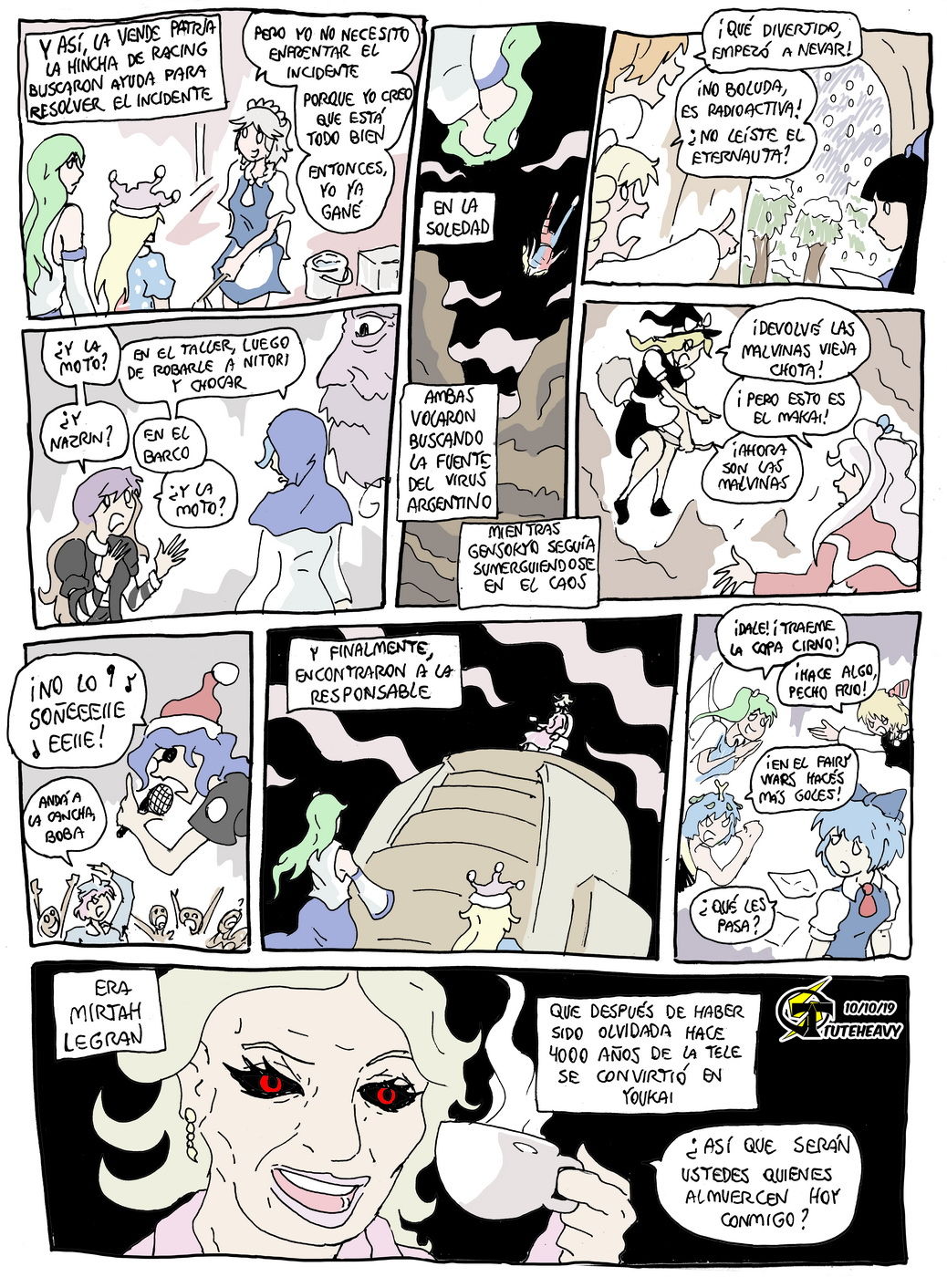 Ensalada de Touhou image number 71