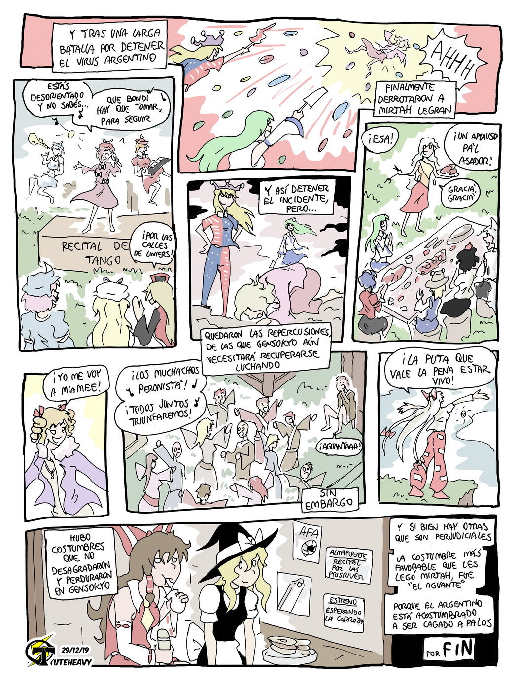 Ensalada de Touhou image number 72