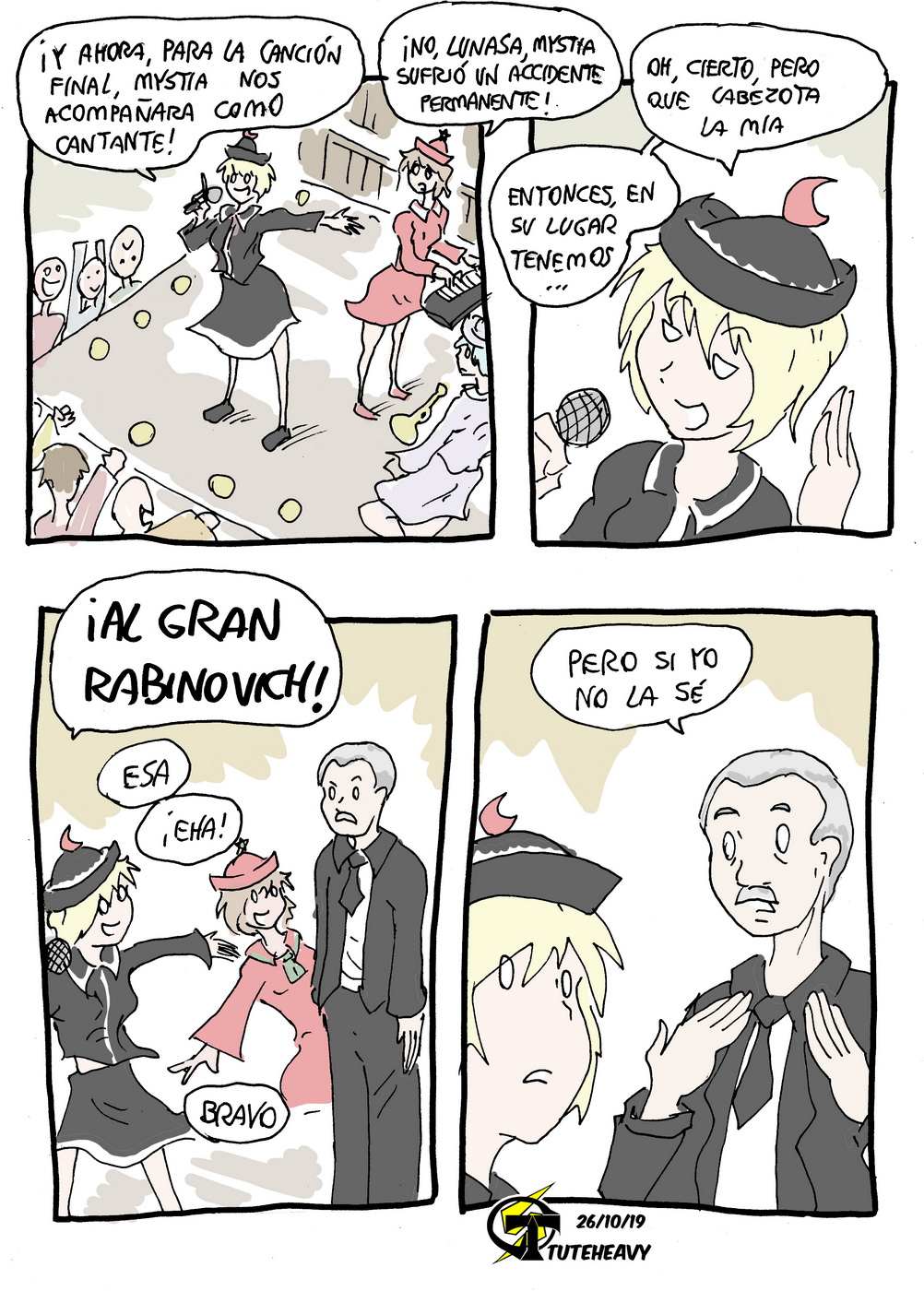 Ensalada de Touhou image number 74