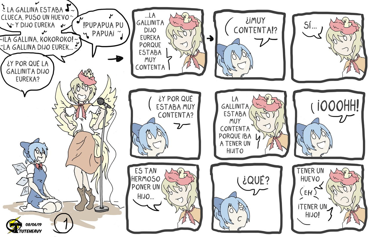 Ensalada de Touhou image number 75