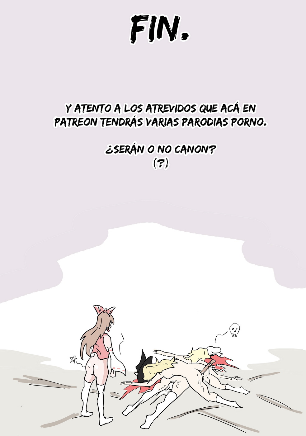 Ensalada de Touhou image number 79