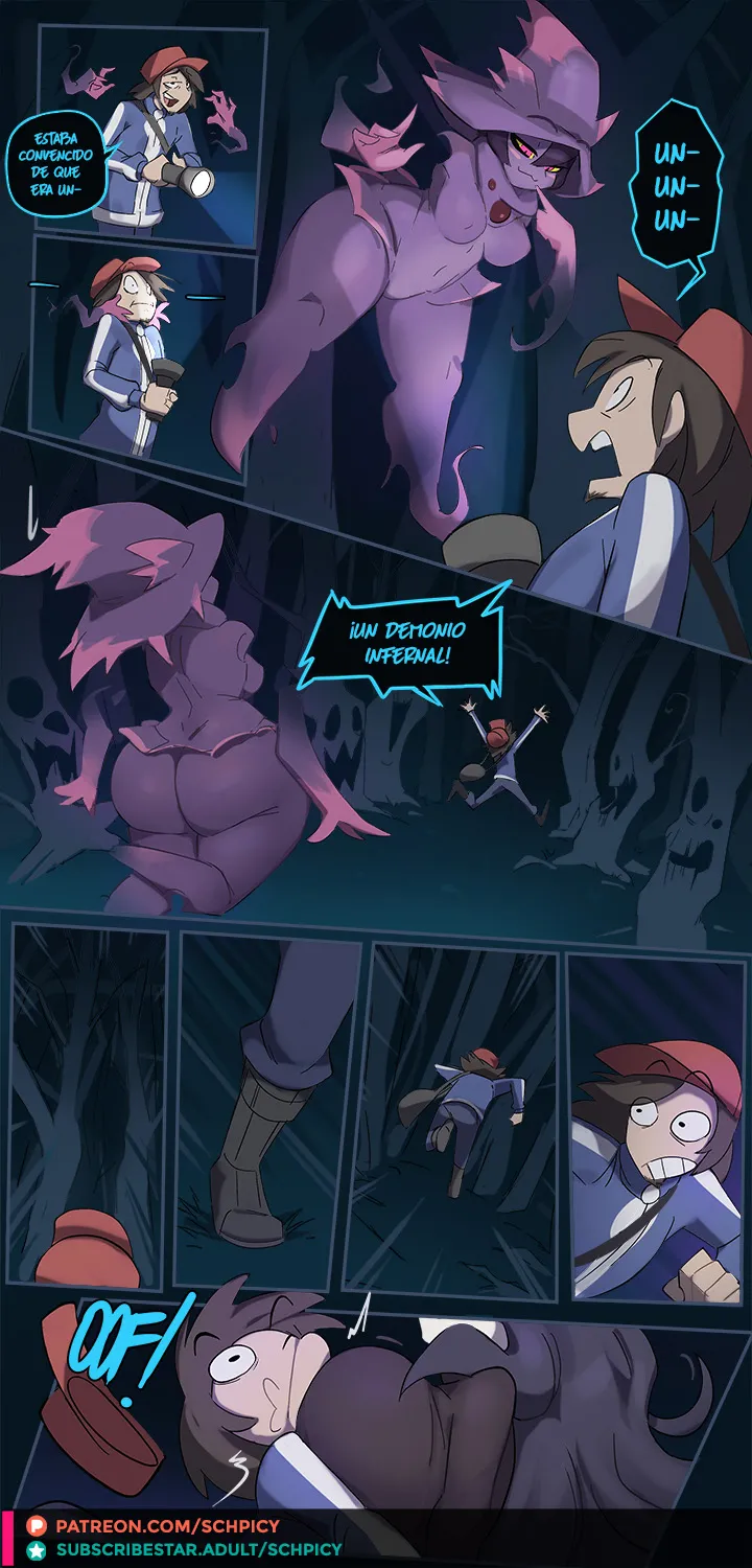 Sex Maniac image number 2