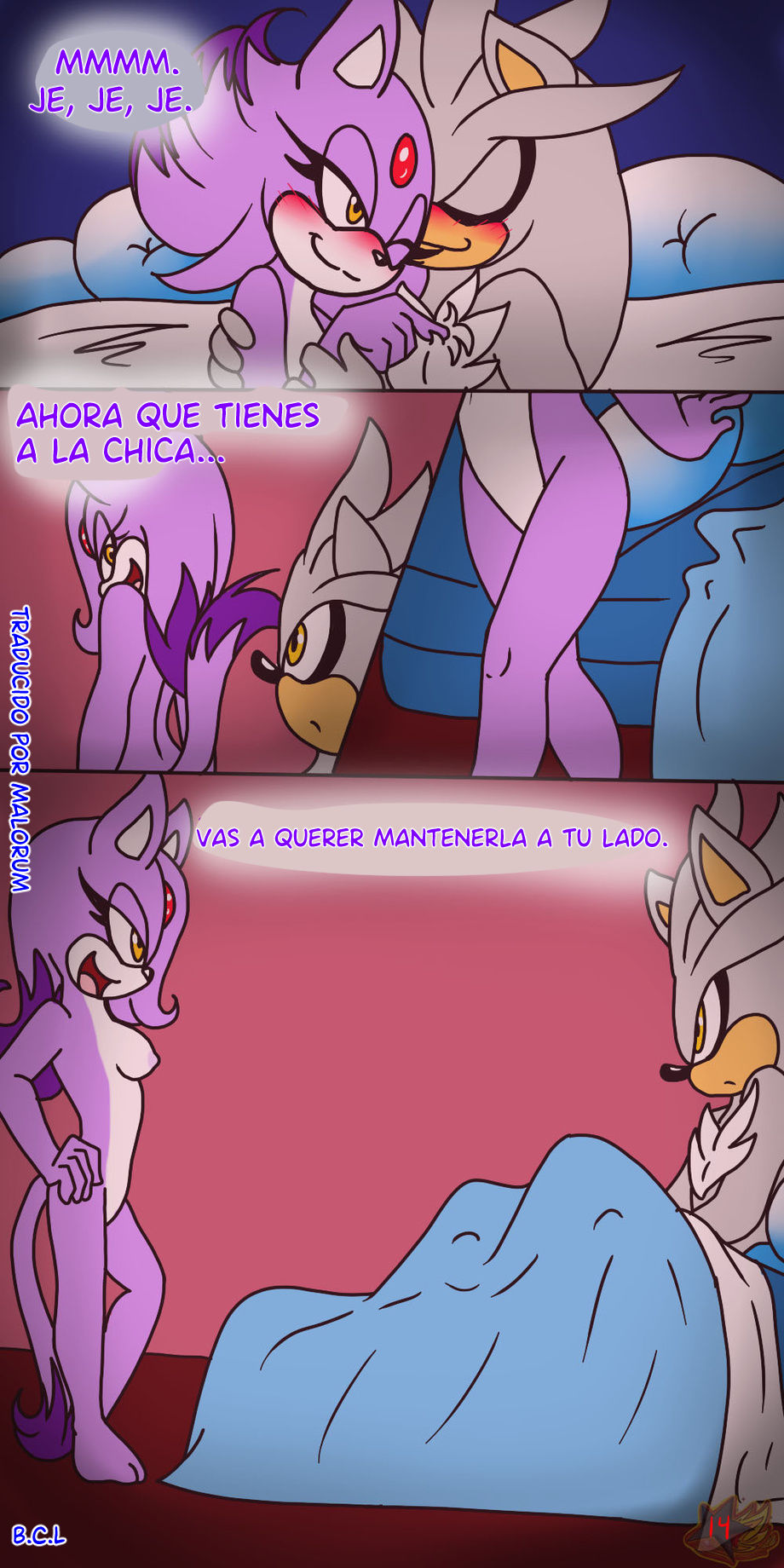 Silvaze image number 39