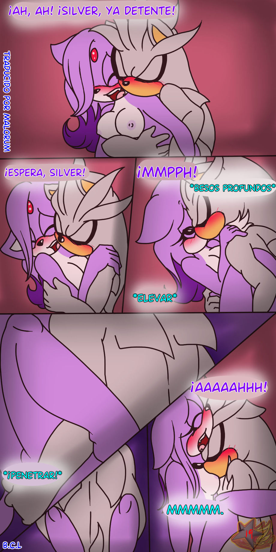 Silvaze image number 44