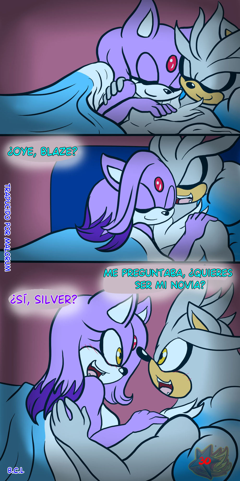 Silvaze image number 55