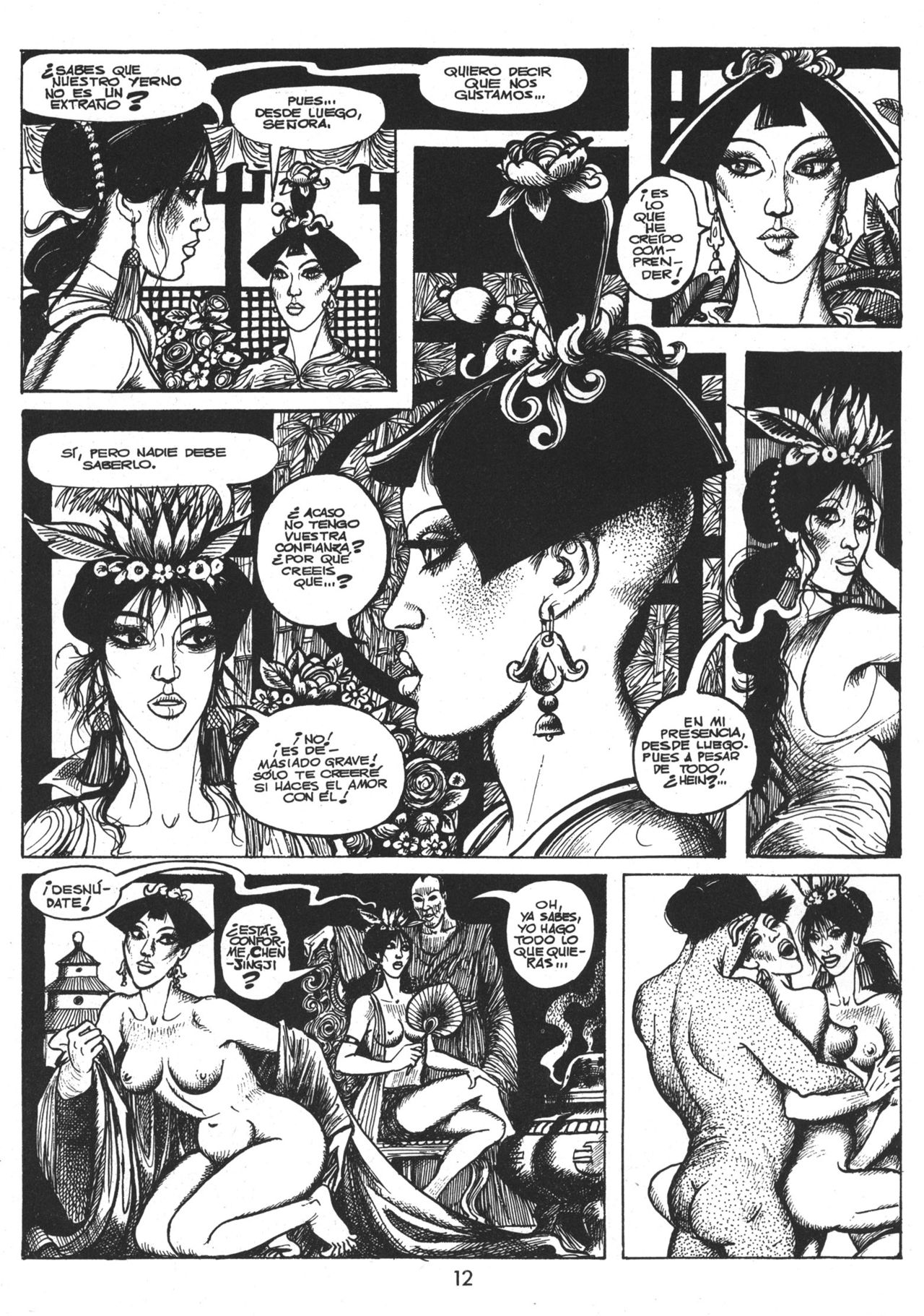 Flor de Loto image number 11