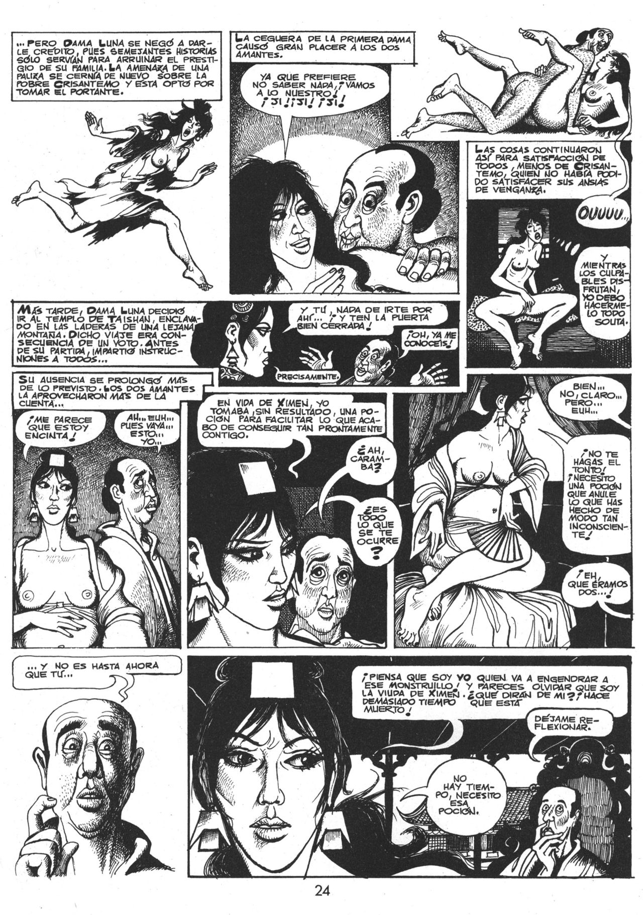 Flor de Loto image number 23