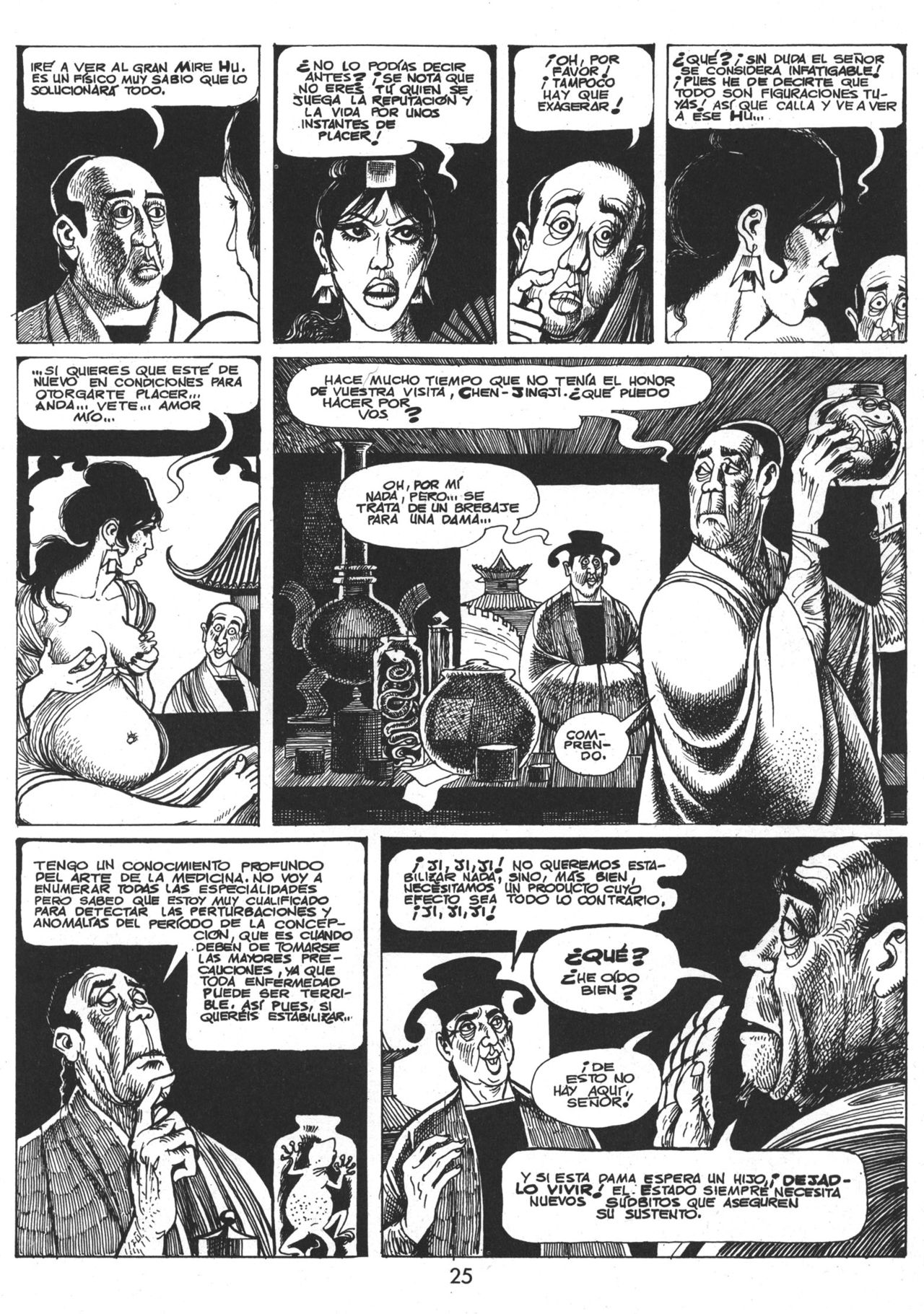 Flor de Loto image number 24