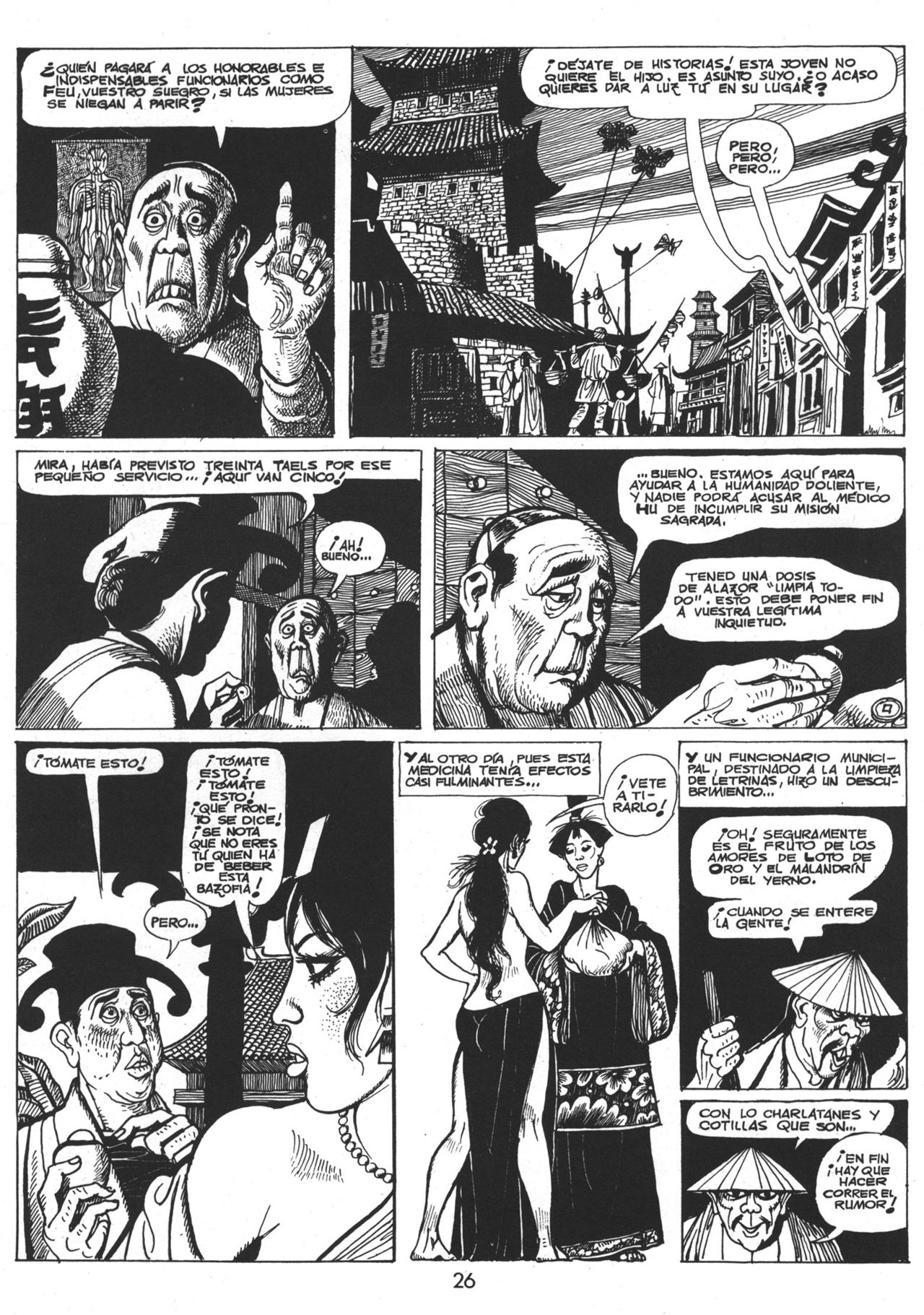 Flor de Loto image number 25