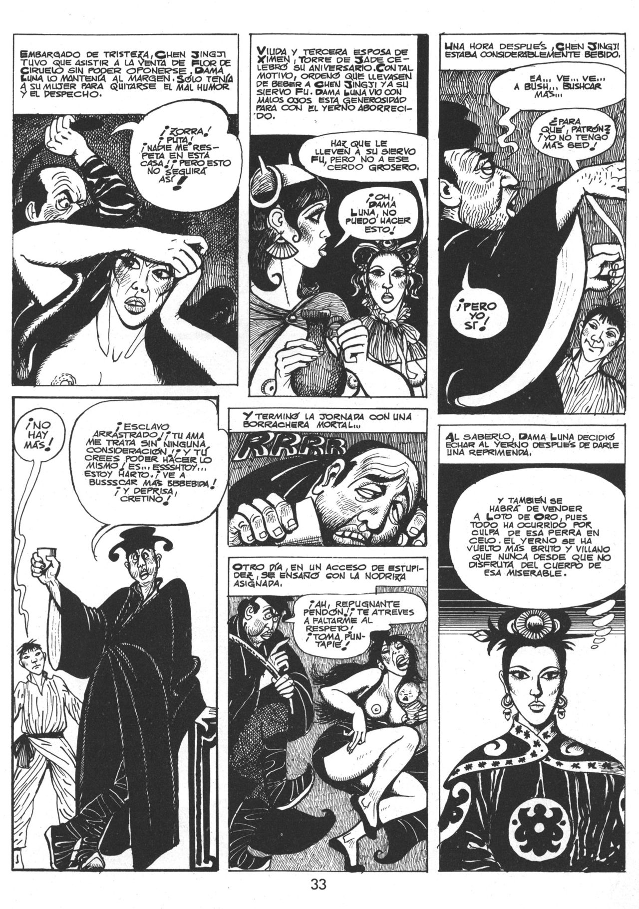 Flor de Loto image number 32