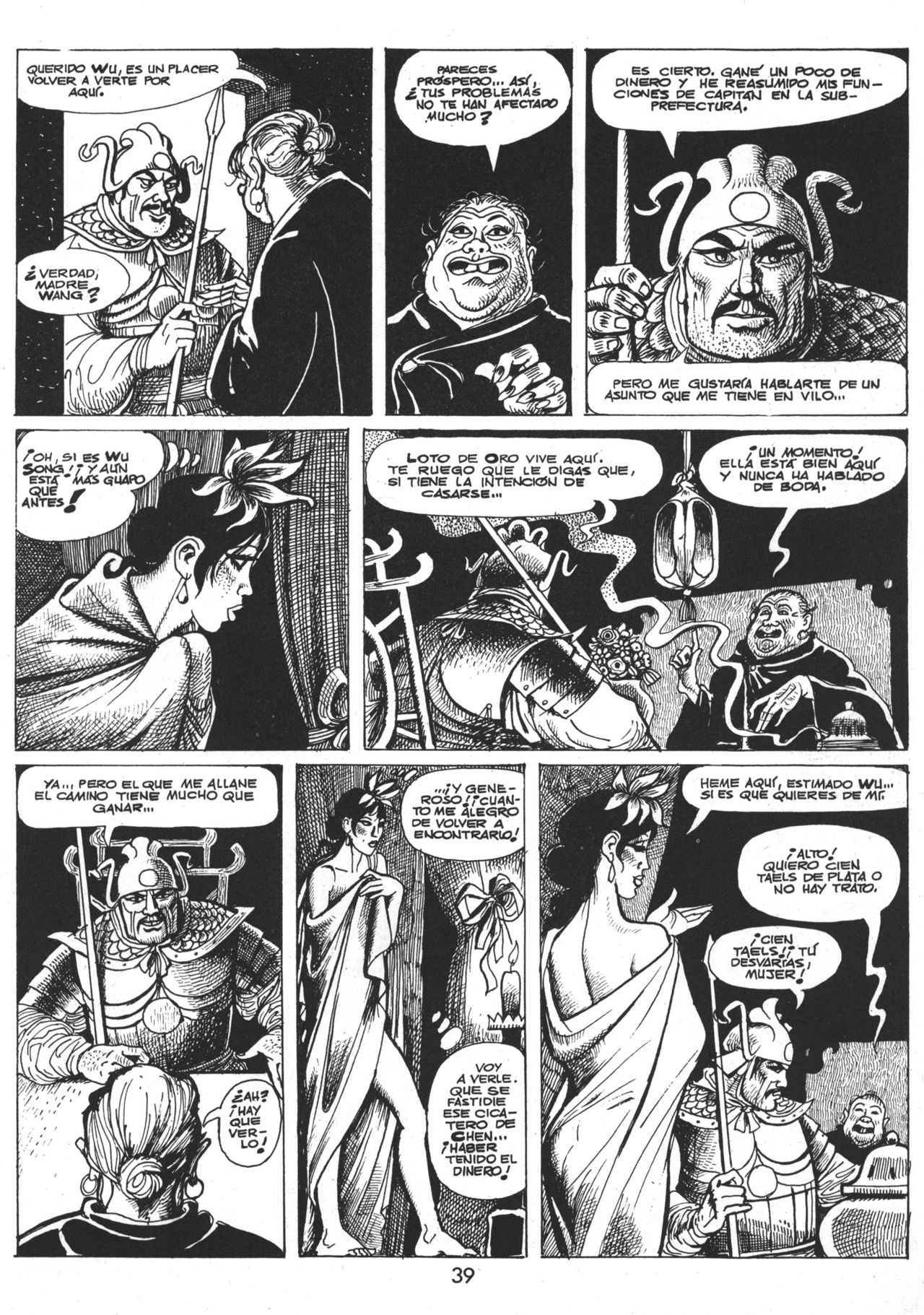 Flor de Loto image number 38