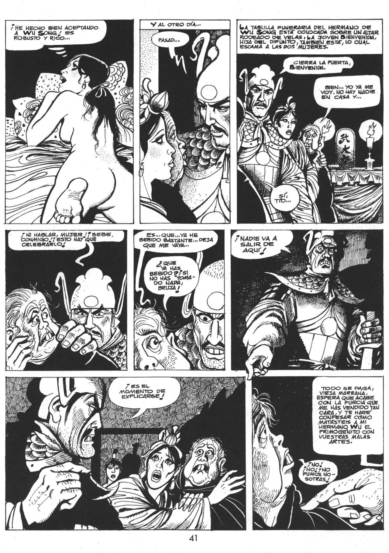 Flor de Loto image number 40