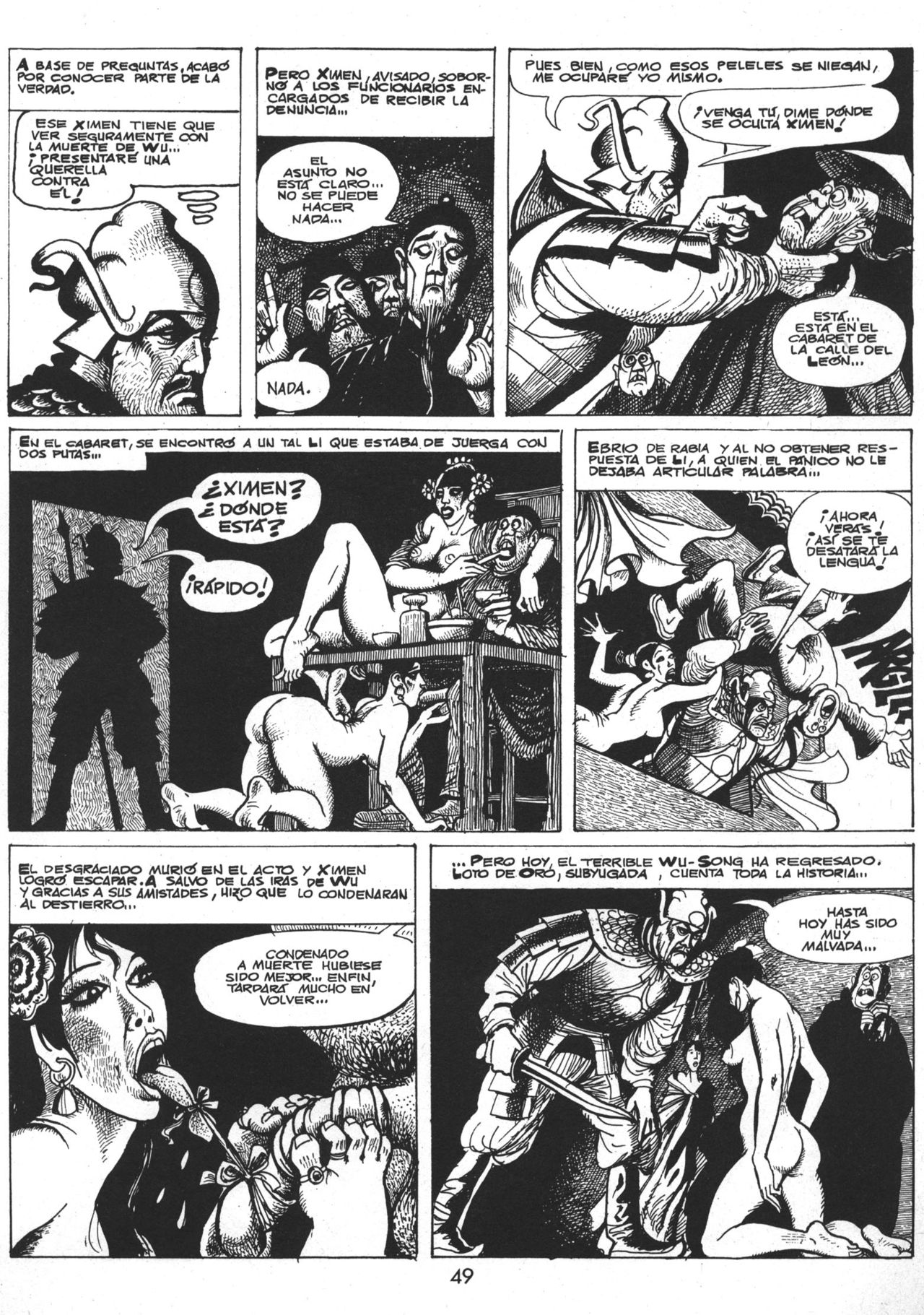 Flor de Loto image number 48