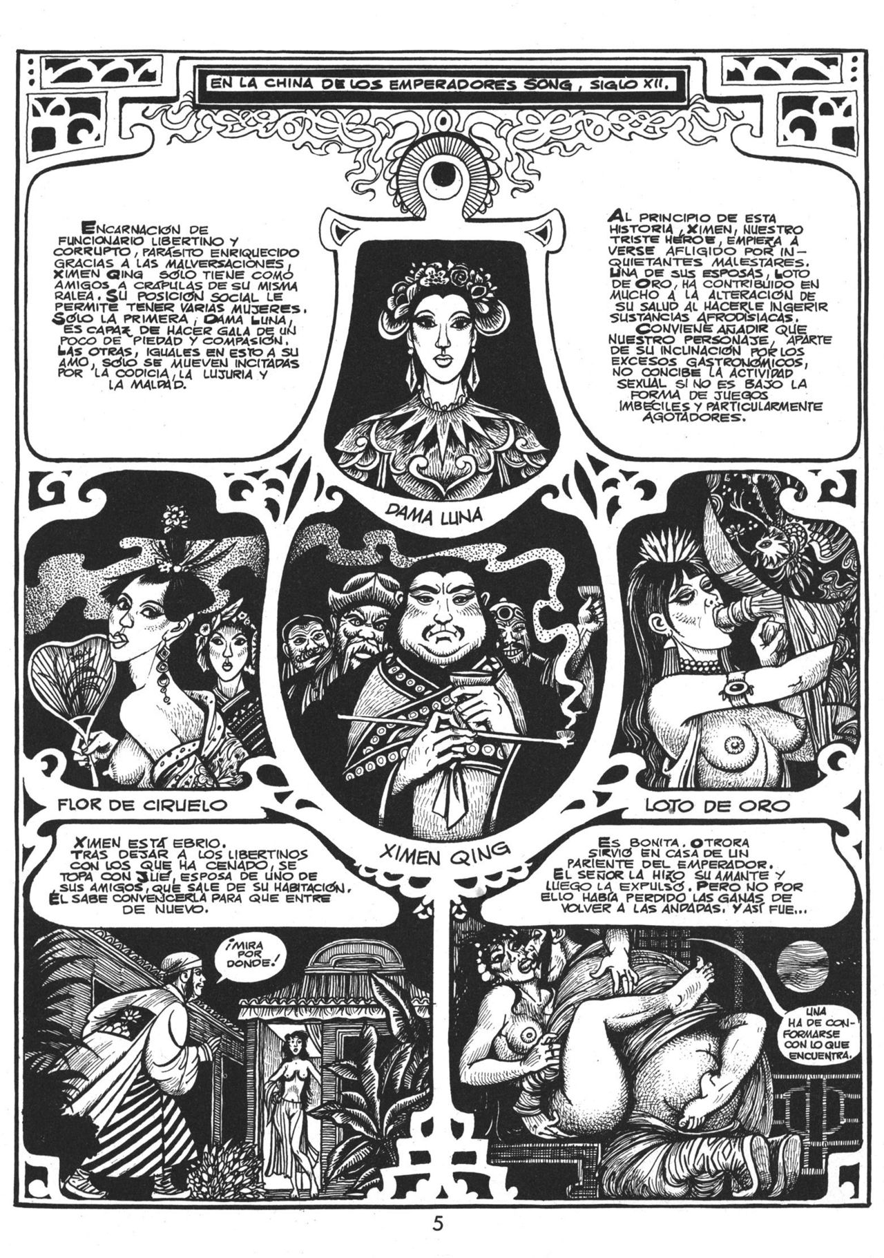 Flor de Loto image number 4