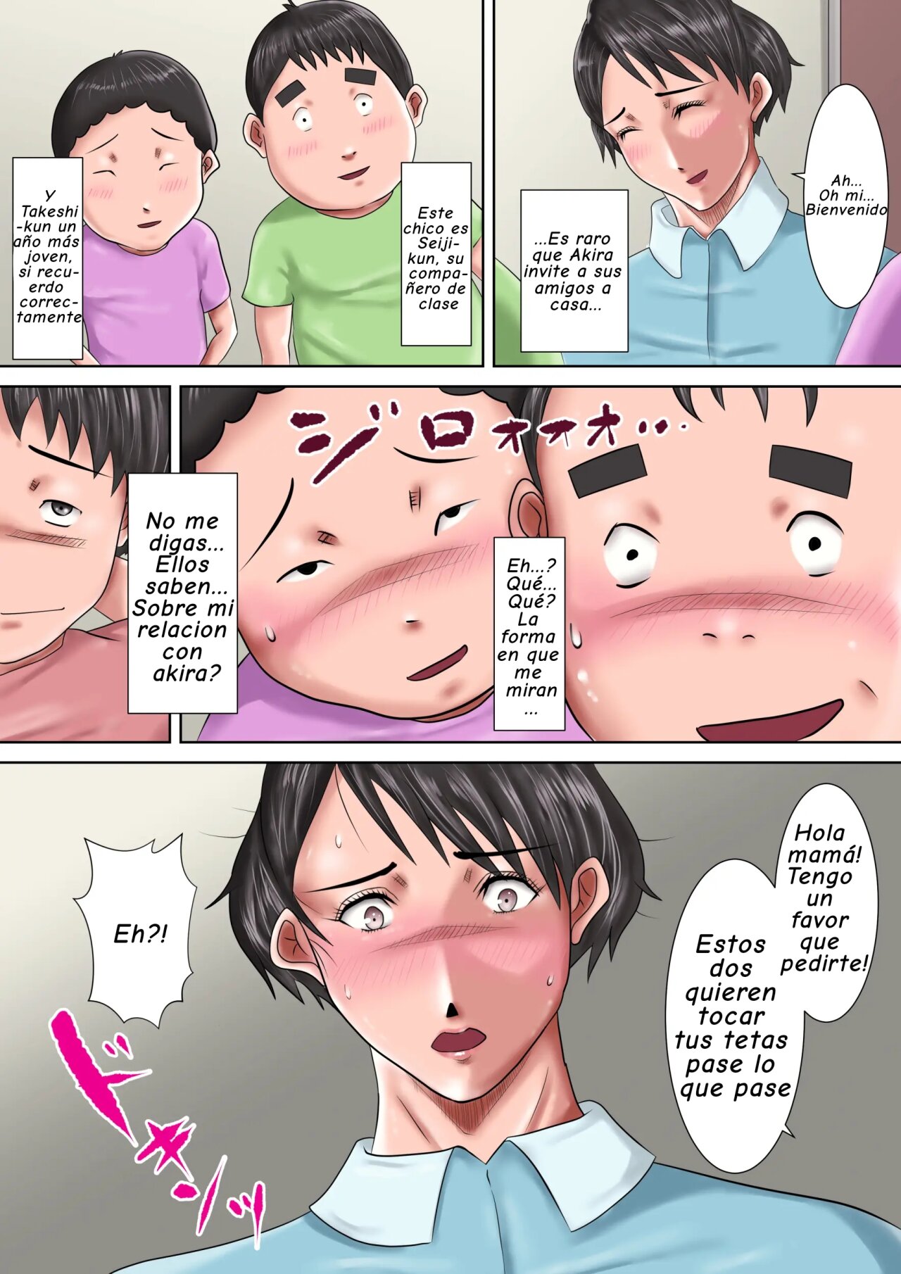 Haha ga Dogeza Shita Hi 2 ~Aware na Nikubenki Mama no Choukyou Kiroku~ image number 47