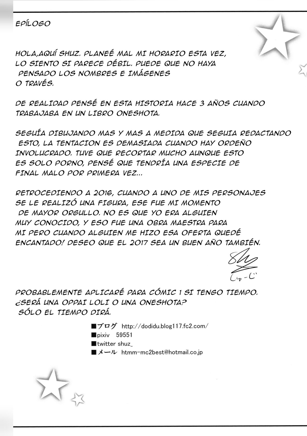 Shiboritotte Ageru ne image number 23