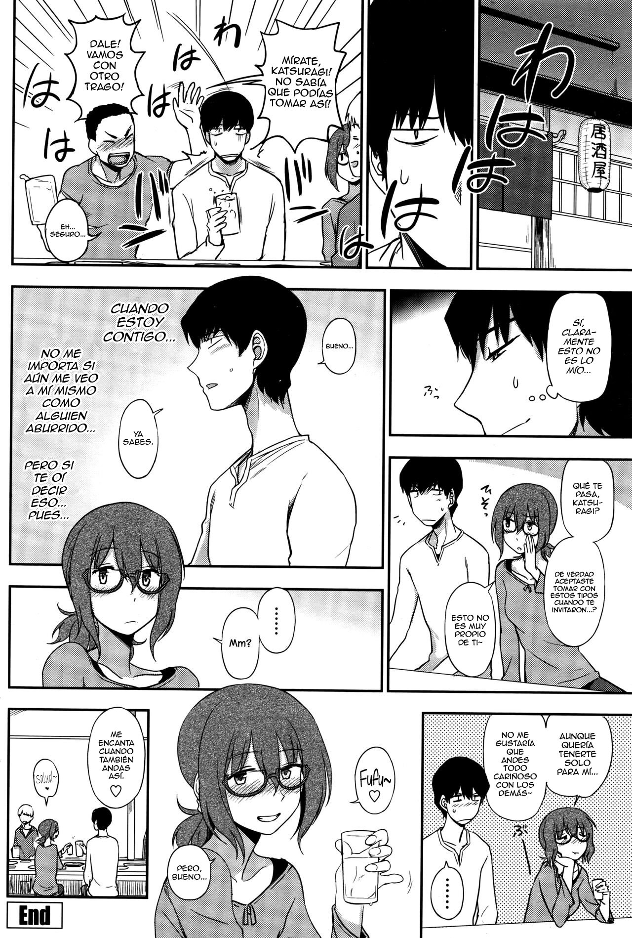 Ari no Mama o Aishite  Loving You As You Are image number 19