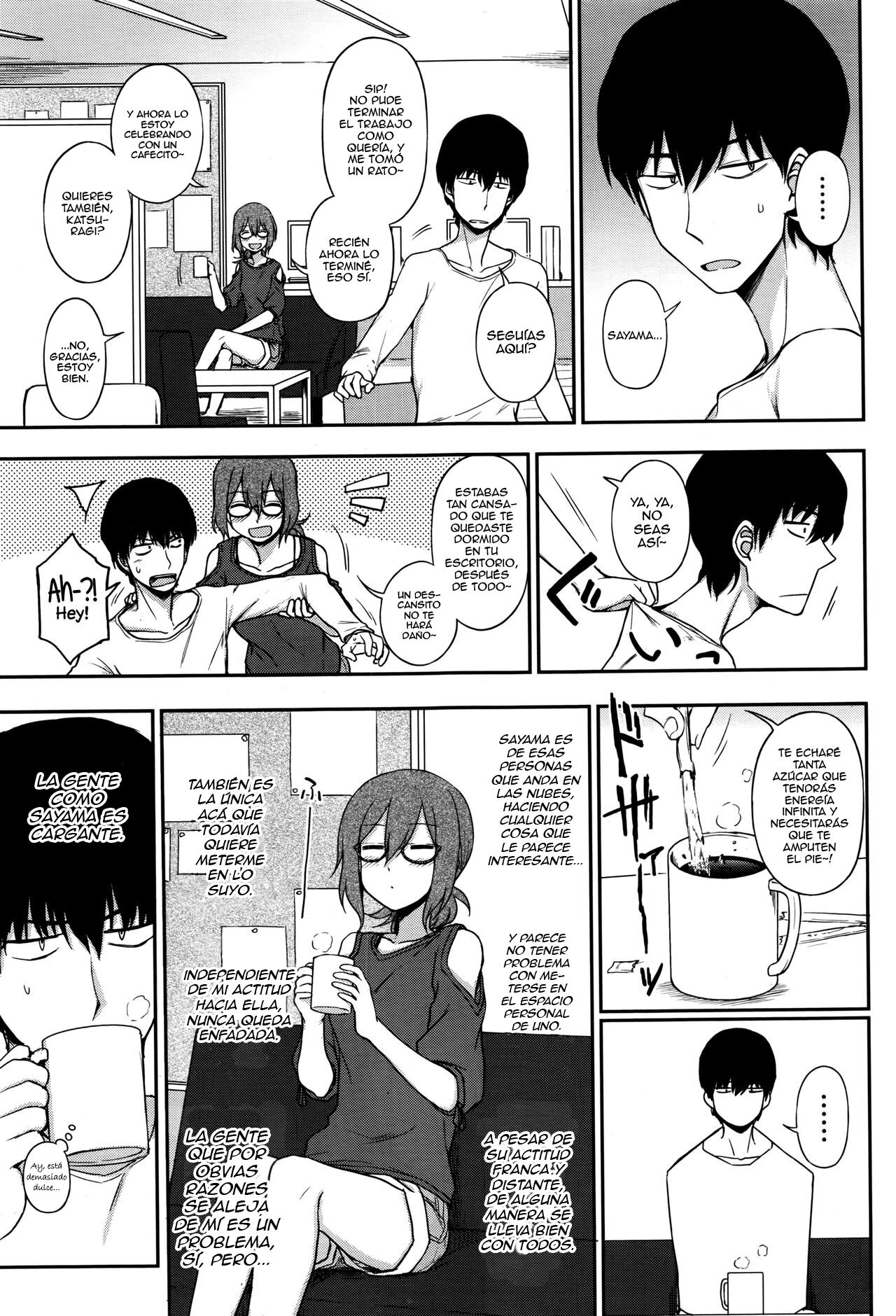 Ari no Mama o Aishite  Loving You As You Are image number 2