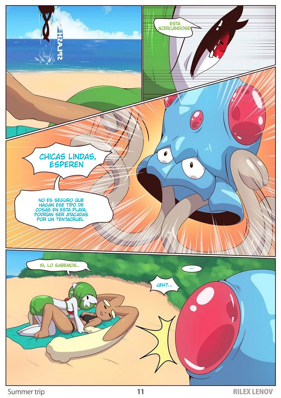 Summer Trip image number 11